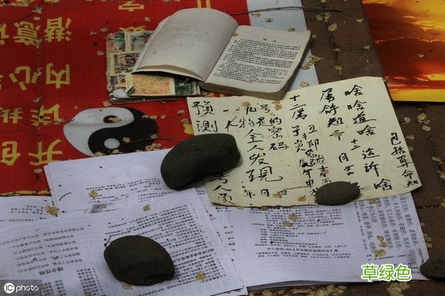 干支阴阳划分是将天干系统与地支系统先分开后再进行划分的 己食神是什么