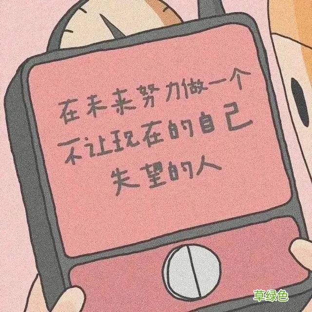 带字个性朋友圈背景图合集 带什么个性