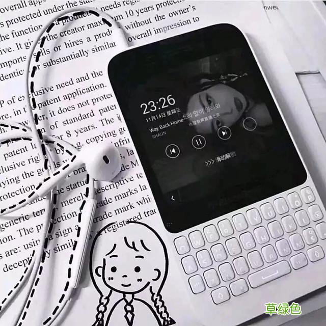 带字个性朋友圈背景图合集 带什么个性