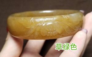 玉器鉴伪知识：怎么鉴定假宝玉