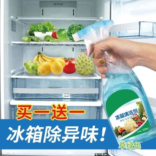 怎么快速去除冰箱异味 去除冰箱异味