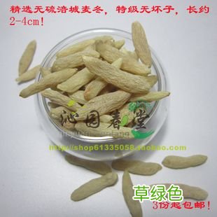 麦冬有什么功效与副作用 麦冬的作用与功效