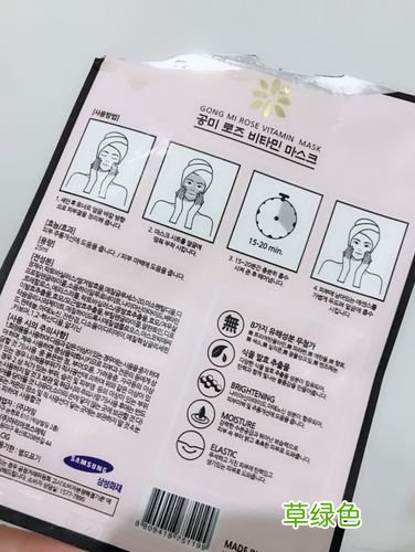 干面膜纸哪个牌子好 面膜纸什么牌子好