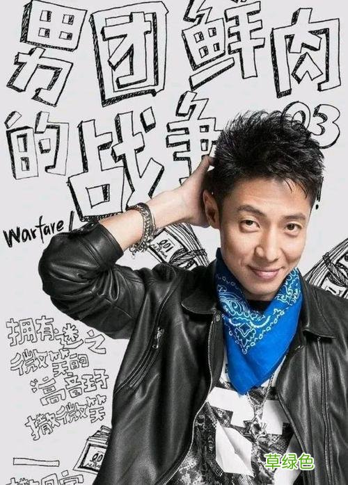 诈骗电话接了有危险吗 撒贝宁接诈骗电话
