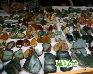 现在翡翠有收藏投资价值吗