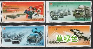 新中国邮票的三个特色时期