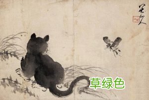 学会鉴别书画的真假少被忽悠