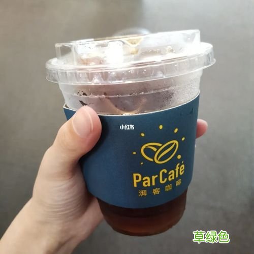 一款有魔力的咖啡 魔力男士咖啡