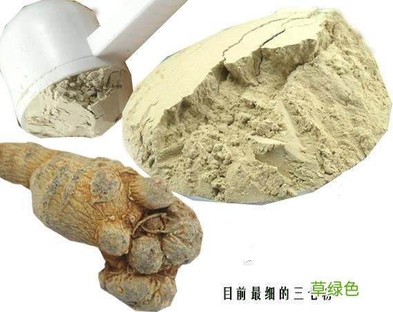 三七粉的作用与吃法和用量 三七粉的作用
