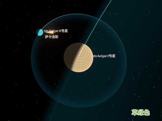 我们的目标是：星(zao 帆怎么解释辰(dai)大(sen)海(qiu)！)