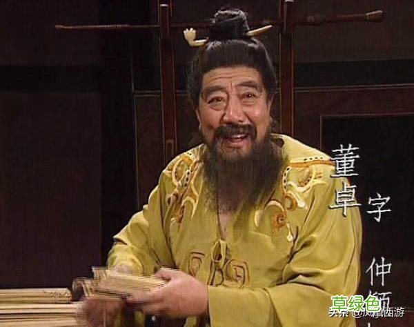 三国人名之字，伯仲叔季幼、文元公子德，二百多人全在这里了 带勖名字