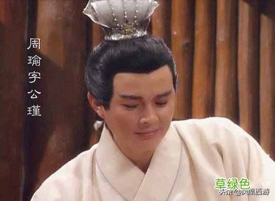 三国人名之字，伯仲叔季幼、文元公子德，二百多人全在这里了 带勖名字