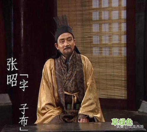三国人名之字，伯仲叔季幼、文元公子德，二百多人全在这里了 带勖名字
