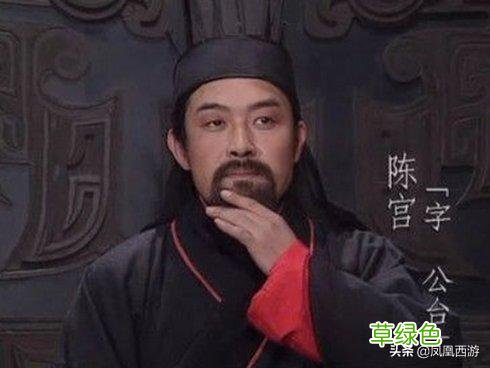 三国人名之字，伯仲叔季幼、文元公子德，二百多人全在这里了 带勖名字