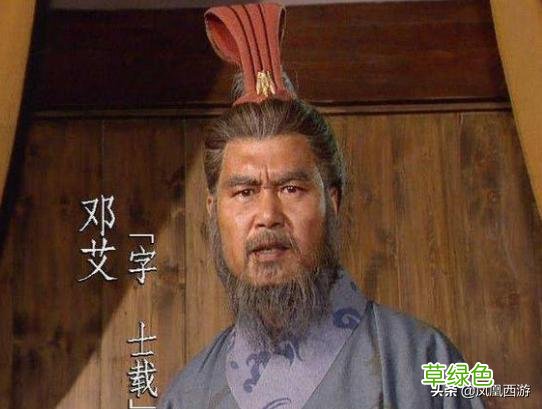 三国人名之字，伯仲叔季幼、文元公子德，二百多人全在这里了 带勖名字