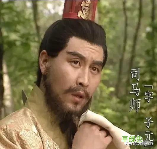 三国人名之字，伯仲叔季幼、文元公子德，二百多人全在这里了 带勖名字