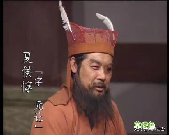 三国人名之字，伯仲叔季幼、文元公子德，二百多人全在这里了 带勖名字