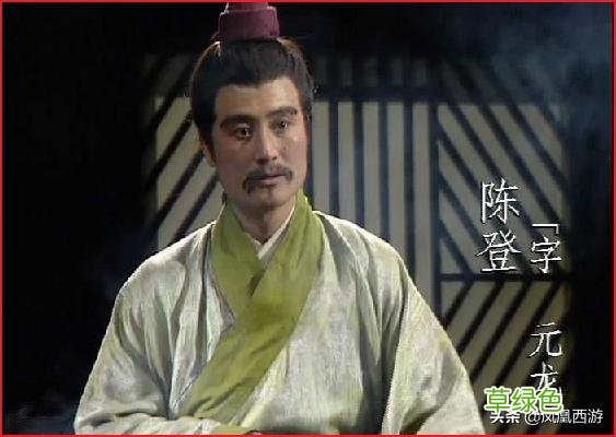 三国人名之字，伯仲叔季幼、文元公子德，二百多人全在这里了 带勖名字