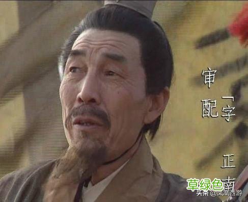 三国人名之字，伯仲叔季幼、文元公子德，二百多人全在这里了 带勖名字