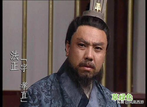 三国人名之字，伯仲叔季幼、文元公子德，二百多人全在这里了 带勖名字