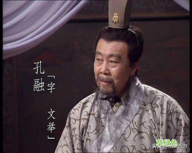 三国人名之字，伯仲叔季幼、文元公子德，二百多人全在这里了 带勖名字