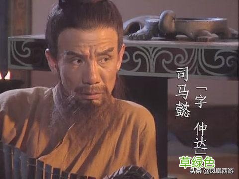 三国人名之字，伯仲叔季幼、文元公子德，二百多人全在这里了 带勖名字