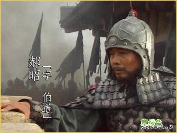 三国人名之字，伯仲叔季幼、文元公子德，二百多人全在这里了 带勖名字