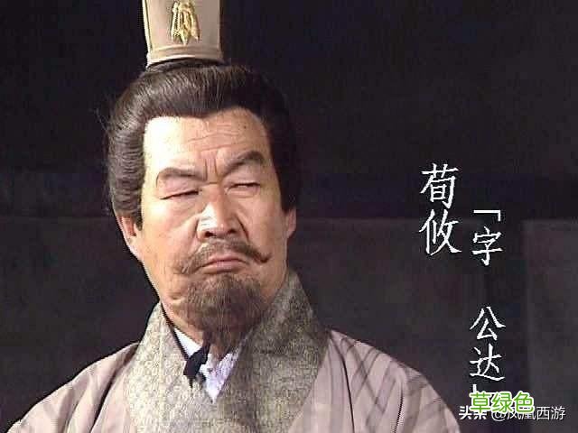 三国人名之字，伯仲叔季幼、文元公子德，二百多人全在这里了 带勖名字