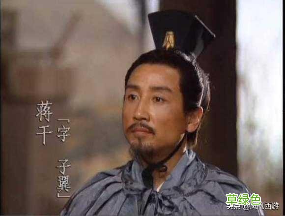 三国人名之字，伯仲叔季幼、文元公子德，二百多人全在这里了 带勖名字