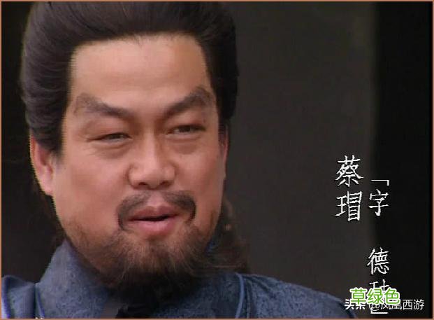 三国人名之字，伯仲叔季幼、文元公子德，二百多人全在这里了 带勖名字