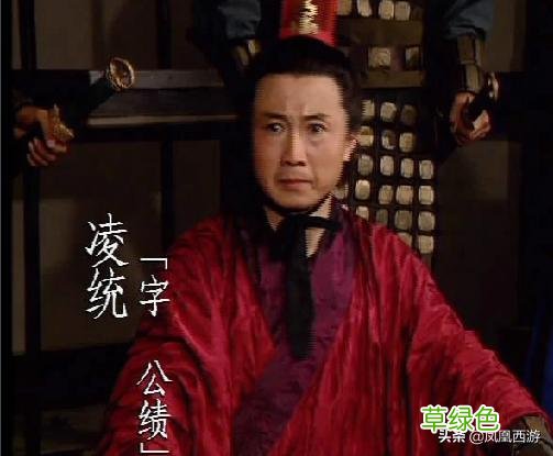 三国人名之字，伯仲叔季幼、文元公子德，二百多人全在这里了 带勖名字