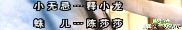 自古“叠名”出美人，这16位名字带叠字的女星，个个貌美如花 带女什么网名