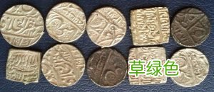 收藏和投资古钱币价值回报率高吗