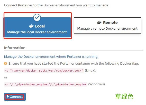 docker可视化工具Portainer部署并汉化的操作