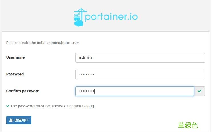 docker可视化工具Portainer部署并汉化的操作