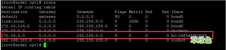 docker-compose创建网桥,添加子网,删除网卡的实现