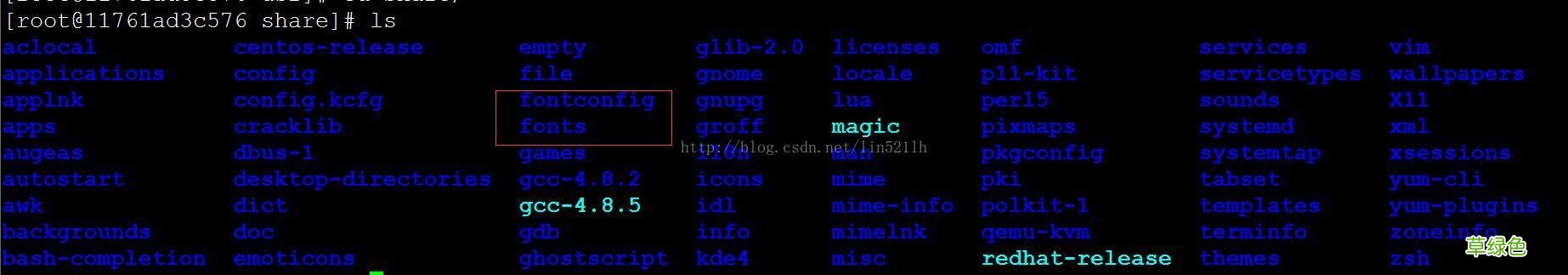 Docker容器不识别宋体等字体的解决方案
