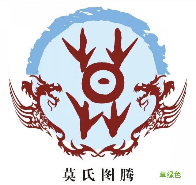 中国姓氏图腾及发源地大全，快看看你的姓氏起源于哪里 十一 怎么分解慕字