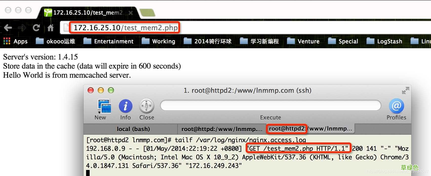 Keepalived+Haproxy+Nginx Nginx实现高可用集群构建