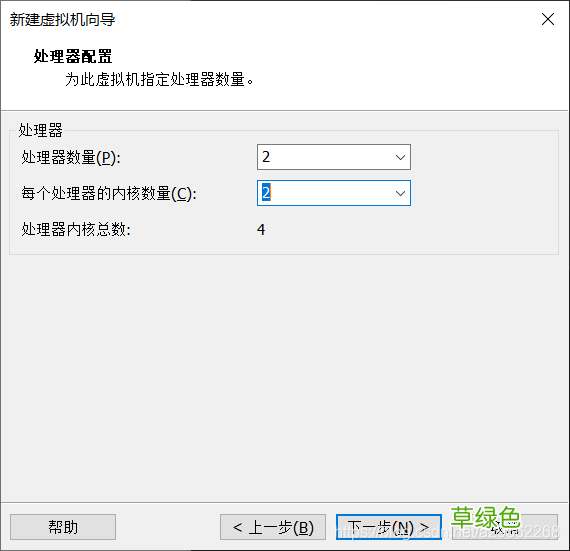 附下载 VMware ESXi安装使用记录