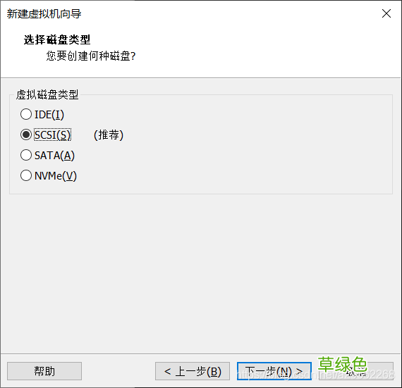附下载 VMware ESXi安装使用记录