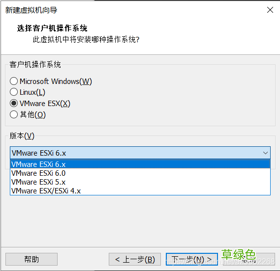 附下载 VMware ESXi安装使用记录