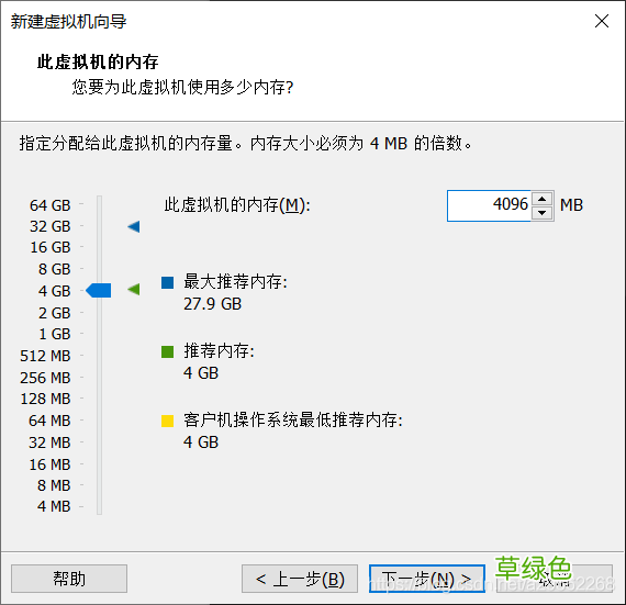 附下载 VMware ESXi安装使用记录