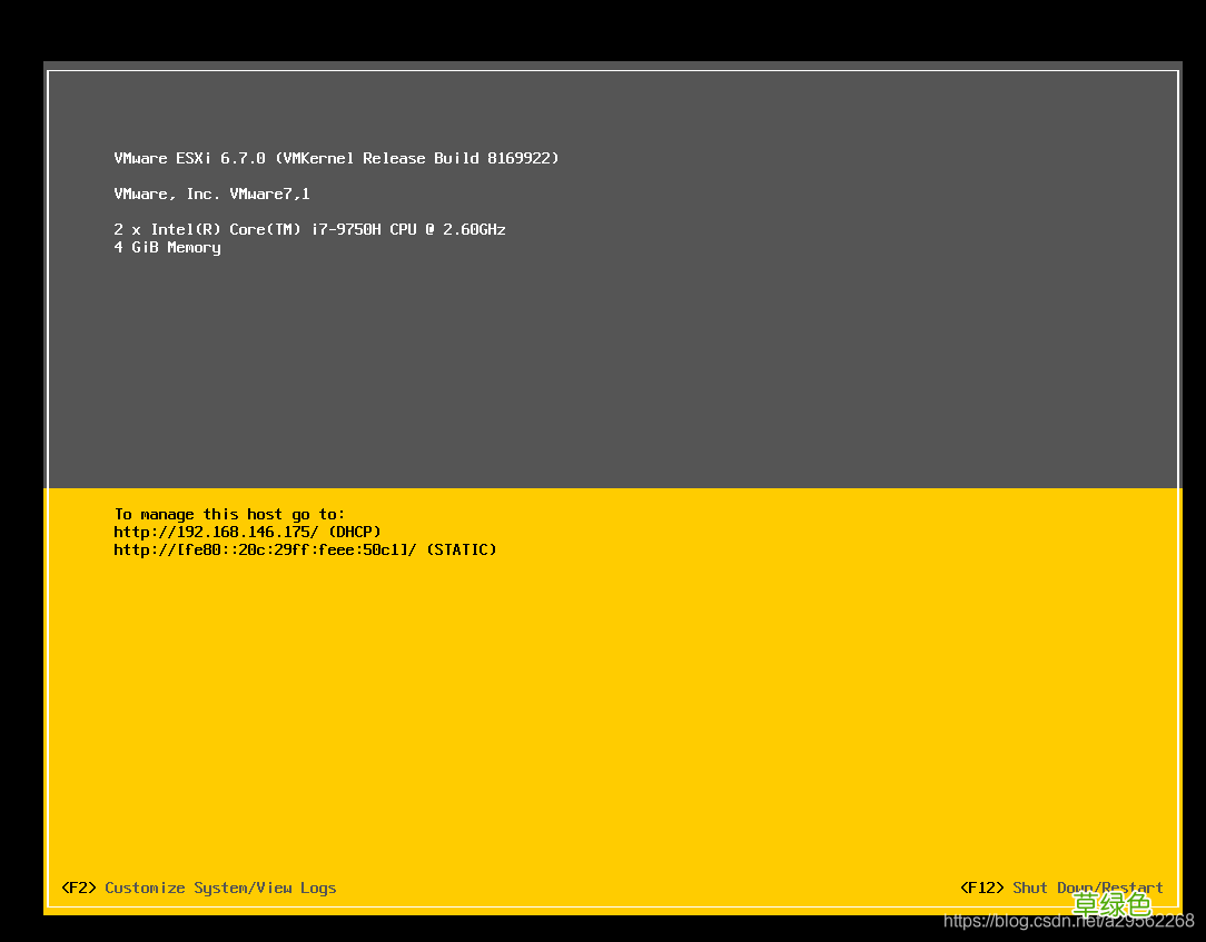 附下载 VMware ESXi安装使用记录