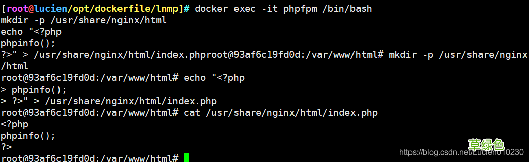 使用docker制作分布式lnmp 镜像