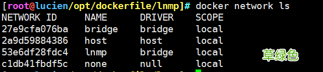 使用docker制作分布式lnmp 镜像