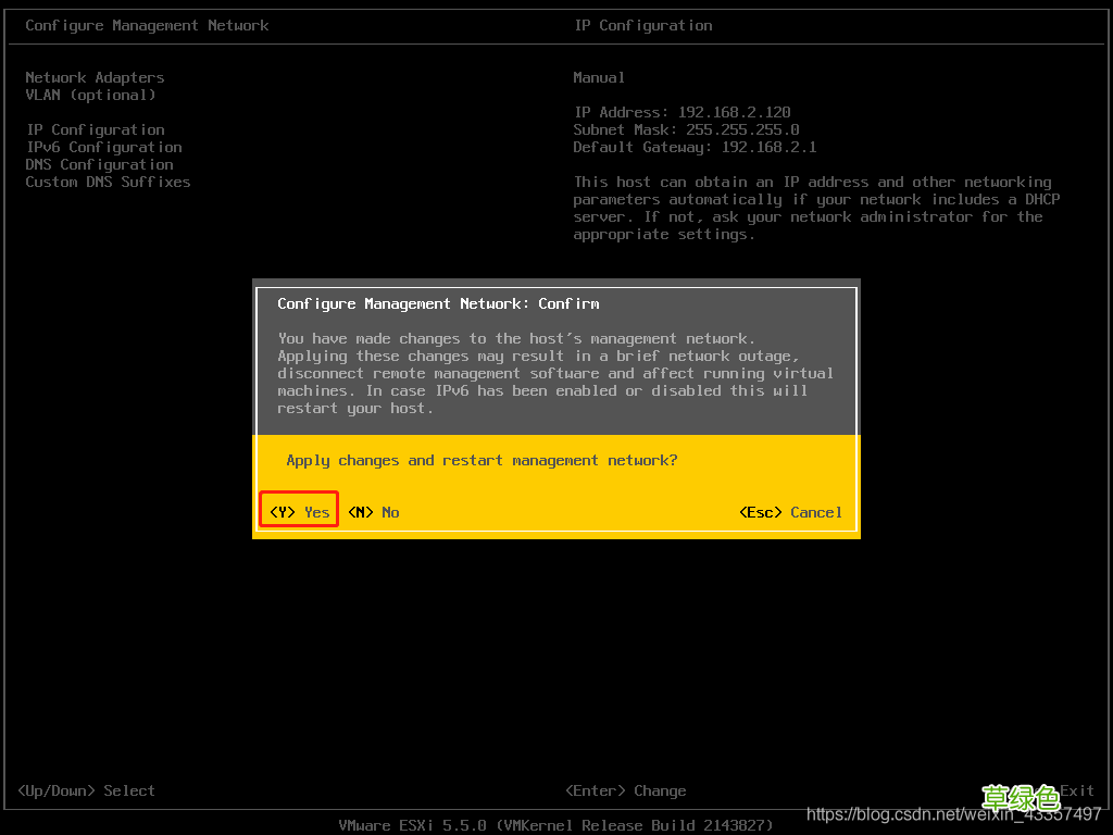 VMware ESXi 5.5部署与配置图解过程