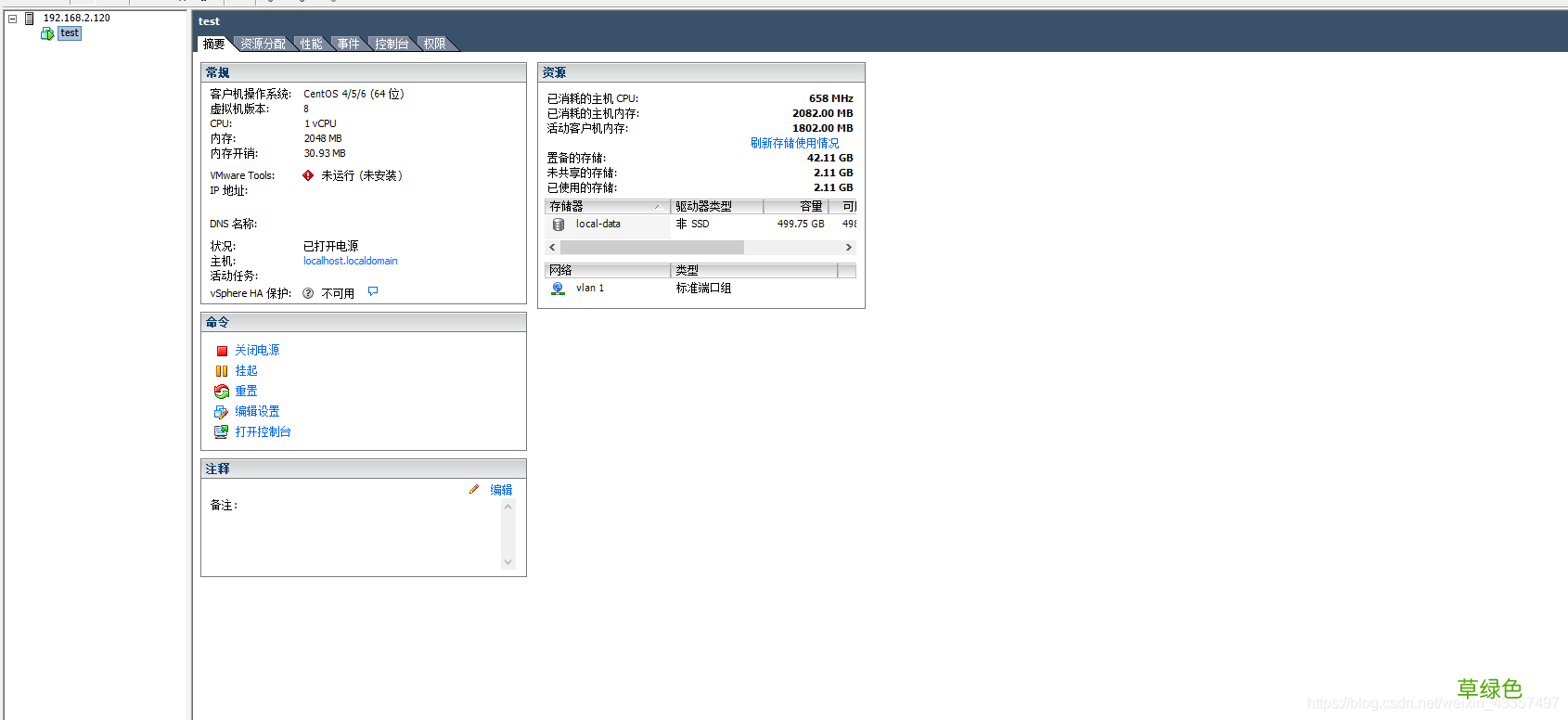 VMware ESXi 5.5部署与配置图解过程