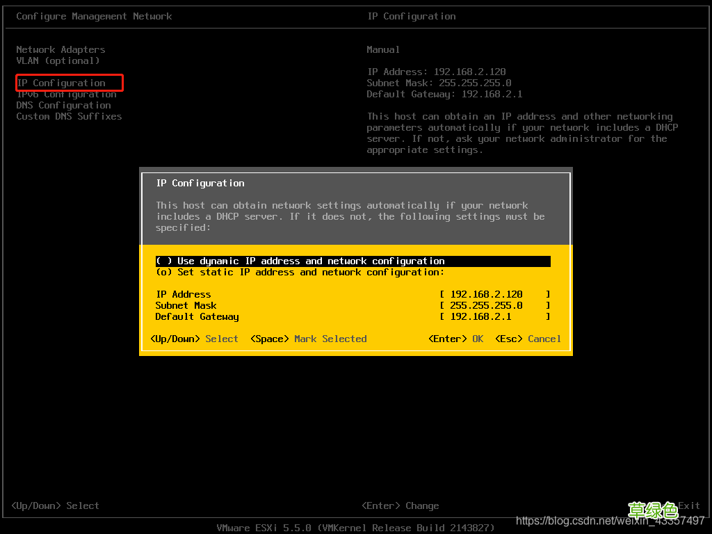 VMware ESXi 5.5部署与配置图解过程