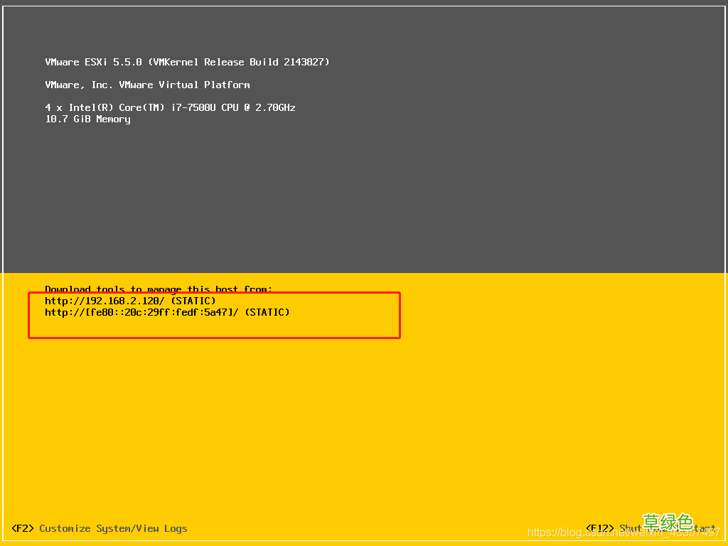 VMware ESXi 5.5部署与配置图解过程